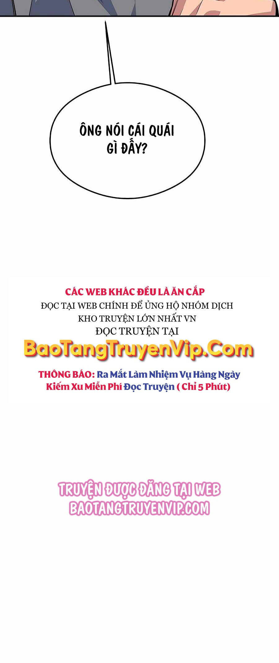 Tiểu Thư Tích Tiền Đi Bụi Chapter 94 - 27