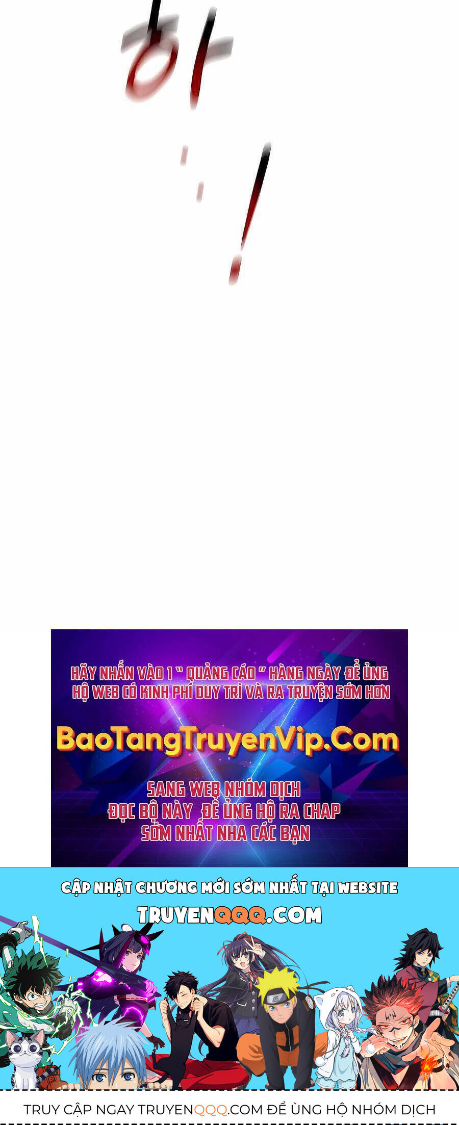 Tiểu Thư Tích Tiền Đi Bụi Chapter 94 - 96