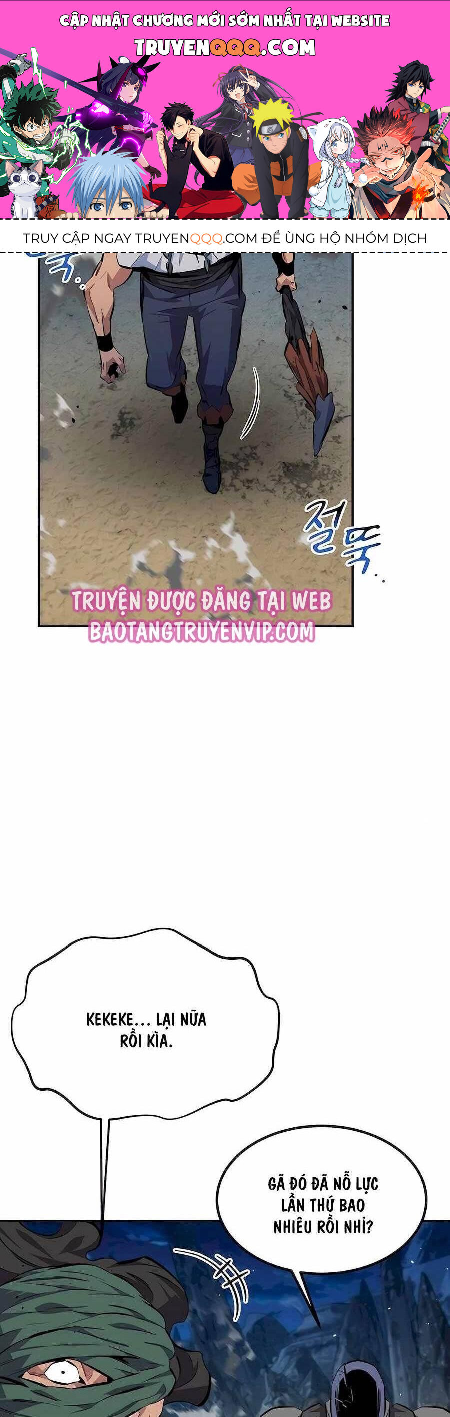 Tiểu Thư Tích Tiền Đi Bụi Chapter 96 - 1