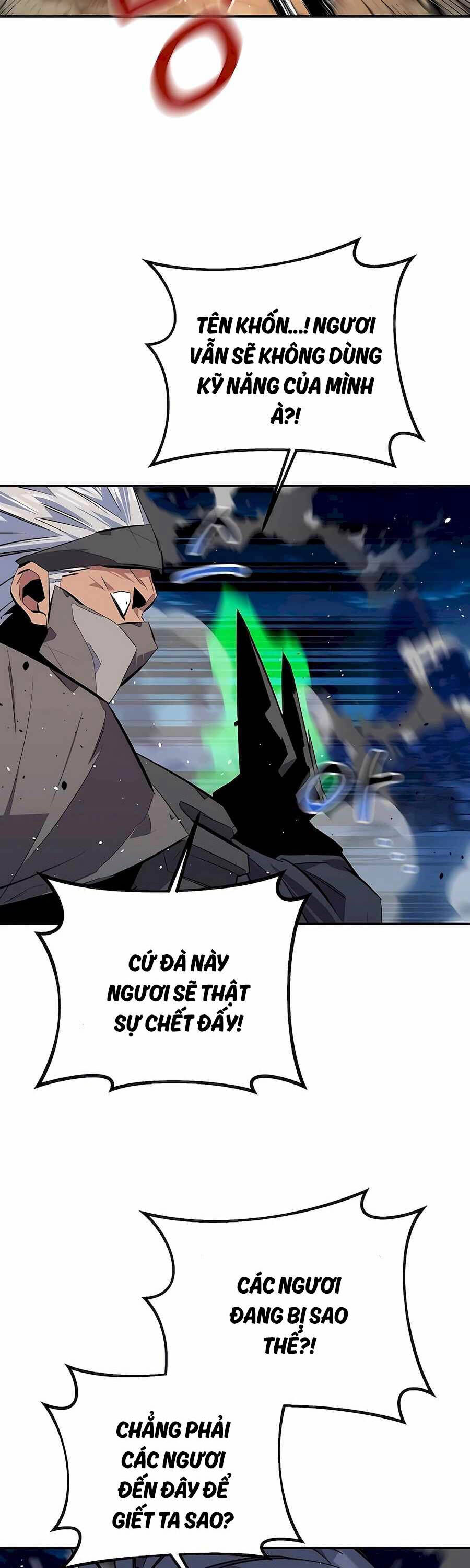 Tiểu Thư Tích Tiền Đi Bụi Chapter 96 - 54