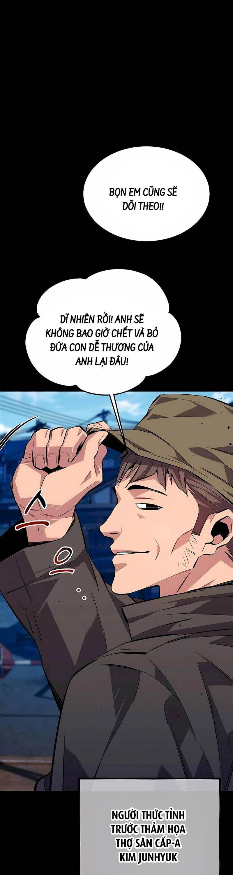 Tiểu Thư Tích Tiền Đi Bụi Chapter 97 - 26