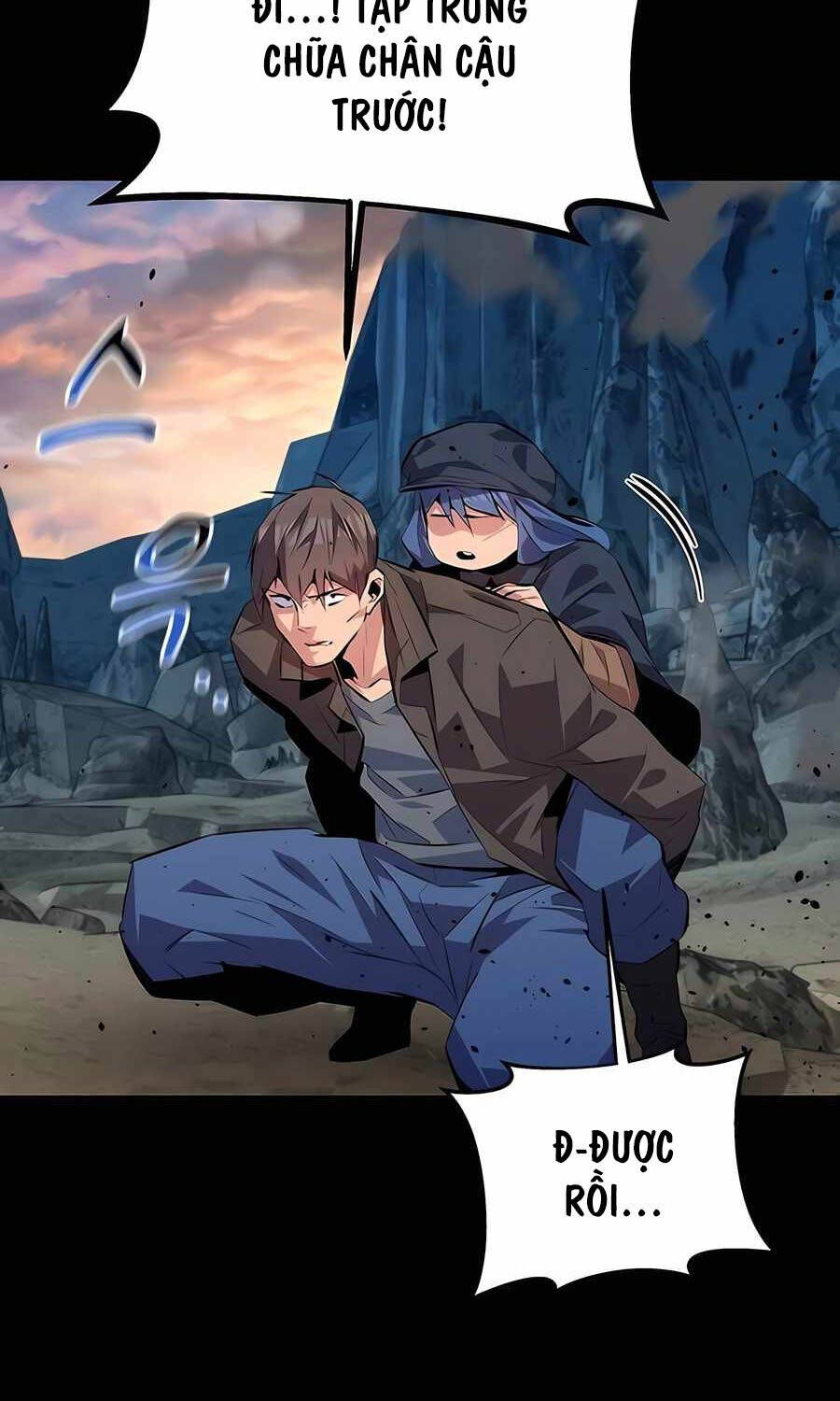 Tiểu Thư Tích Tiền Đi Bụi Chapter 98 - 137