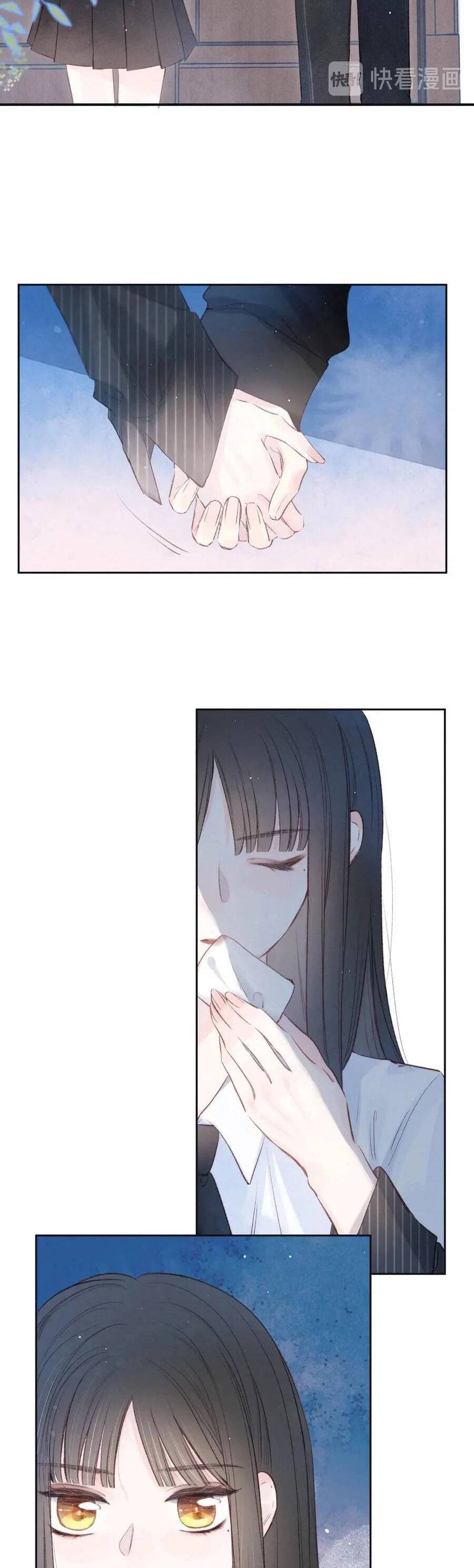 Vũ Xuyên Vật Ngữ Chapter 19 - 24