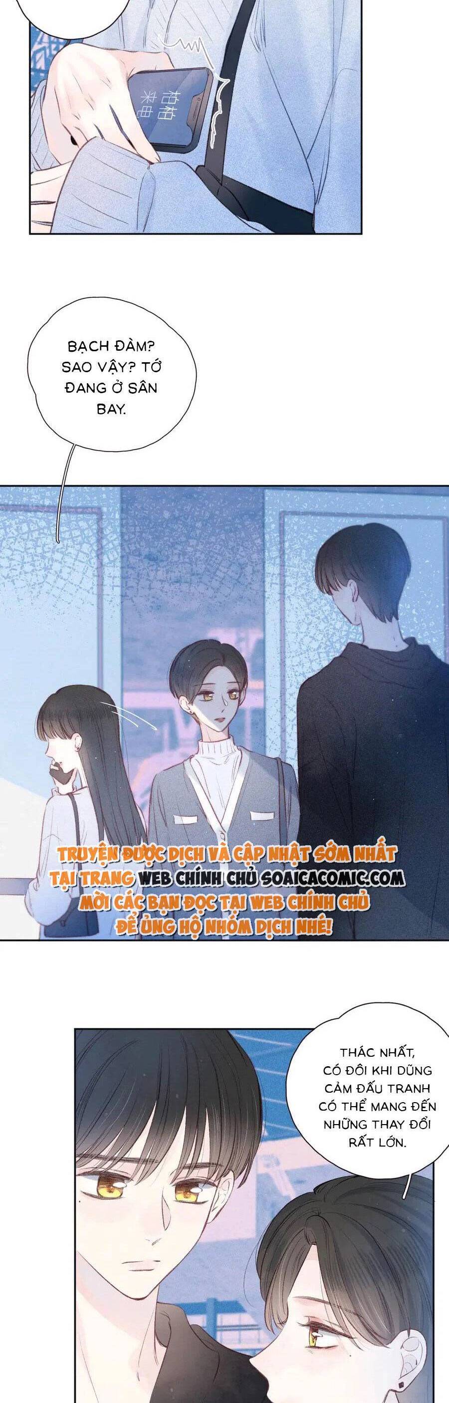 Vũ Xuyên Vật Ngữ Chapter 25 - 2