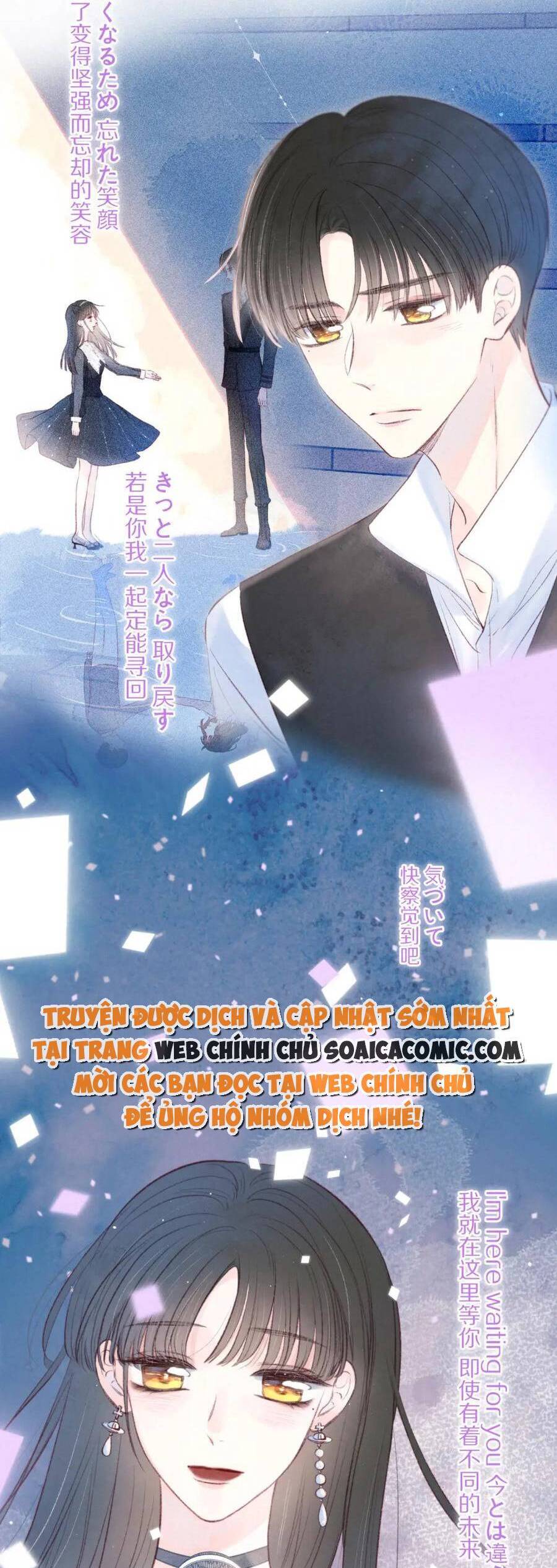 Vũ Xuyên Vật Ngữ Chapter 34 - 22