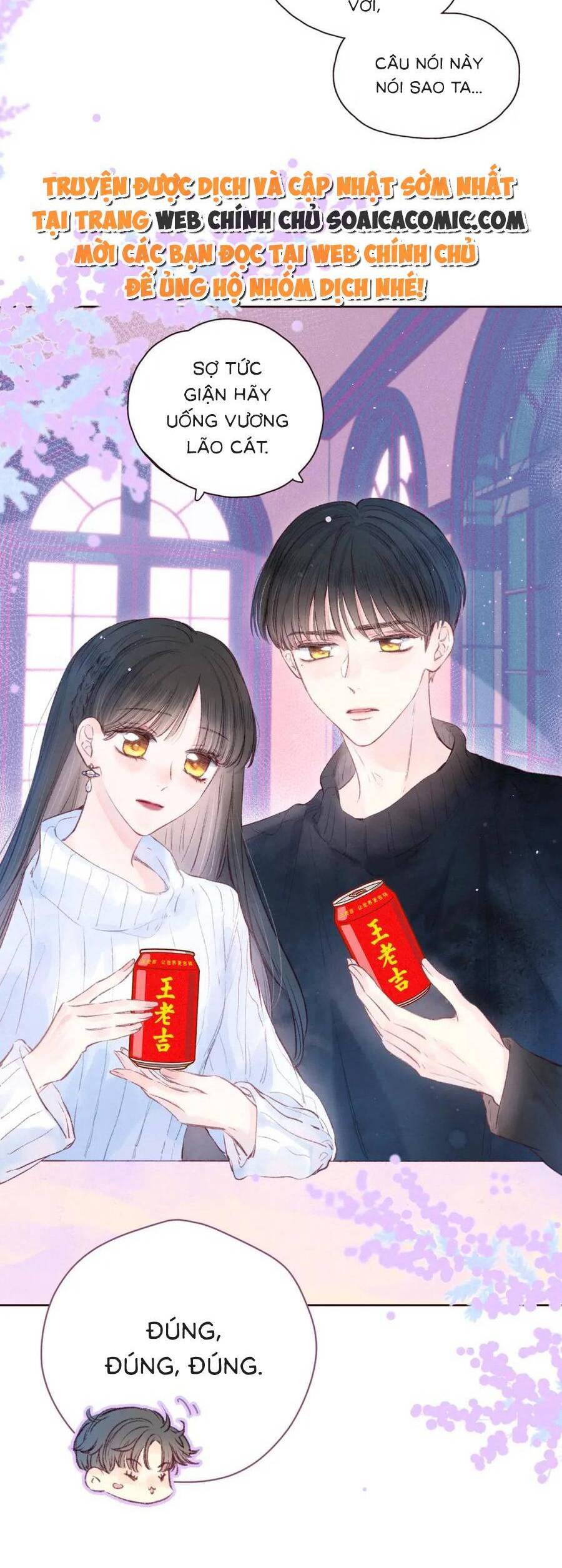 Vũ Xuyên Vật Ngữ Chapter 37 - 18