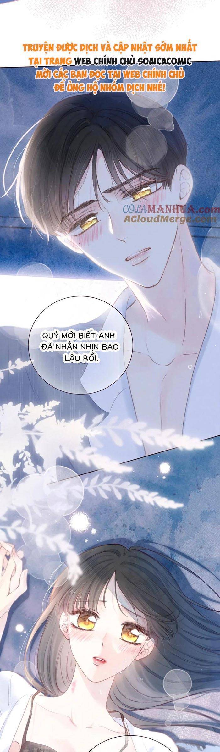 Vũ Xuyên Vật Ngữ Chapter 49 - 21