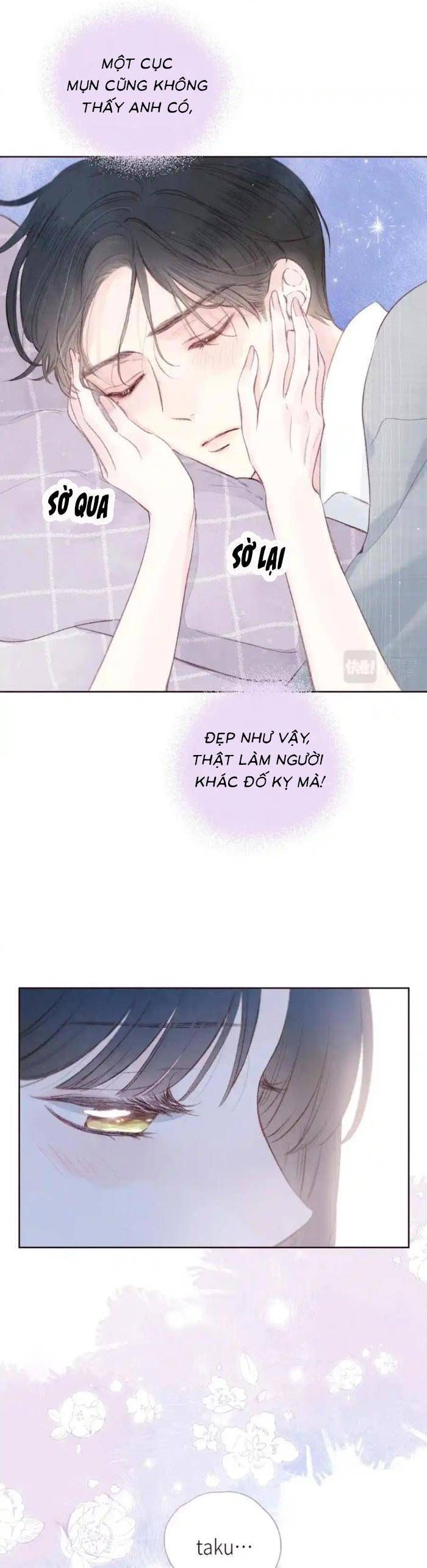 Vũ Xuyên Vật Ngữ Chapter 50 - 14