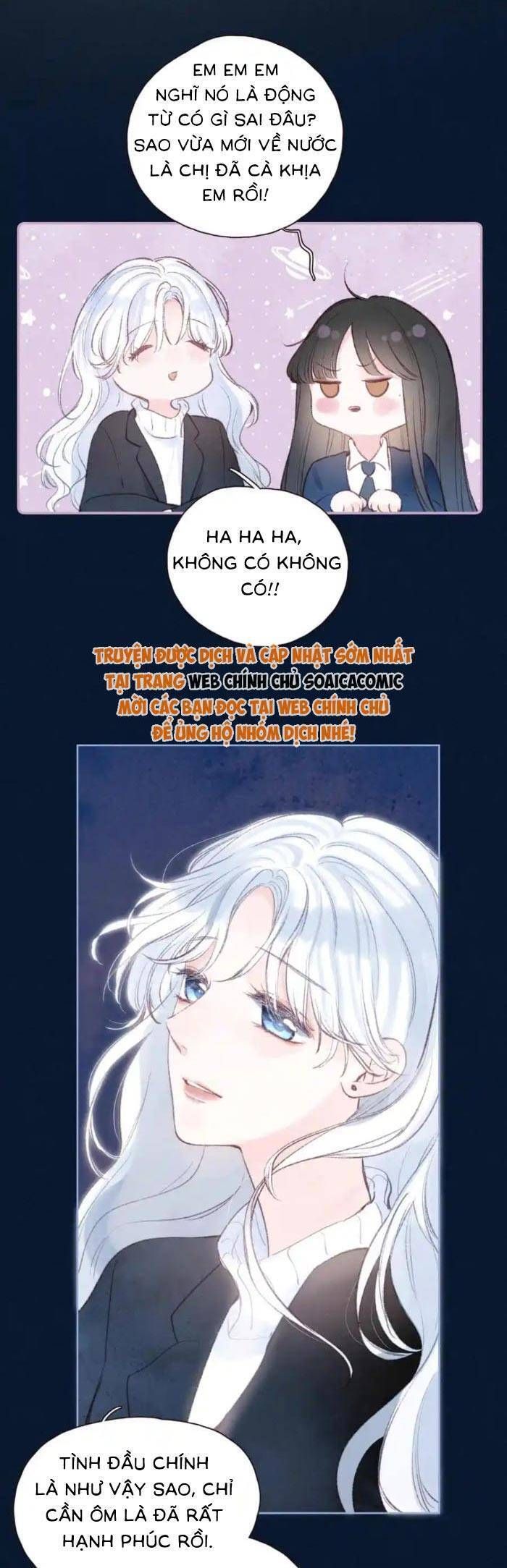 Vũ Xuyên Vật Ngữ Chapter 50 - 17