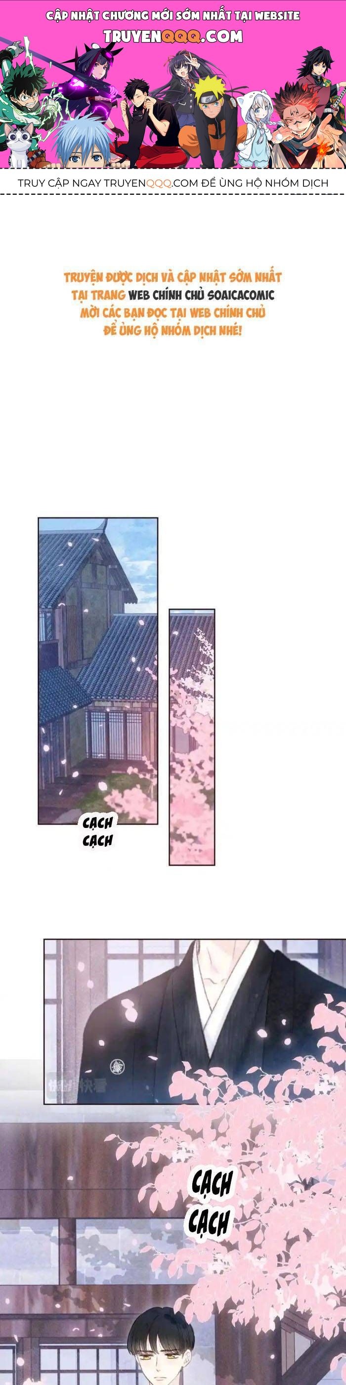 Vũ Xuyên Vật Ngữ Chapter 51 - 1