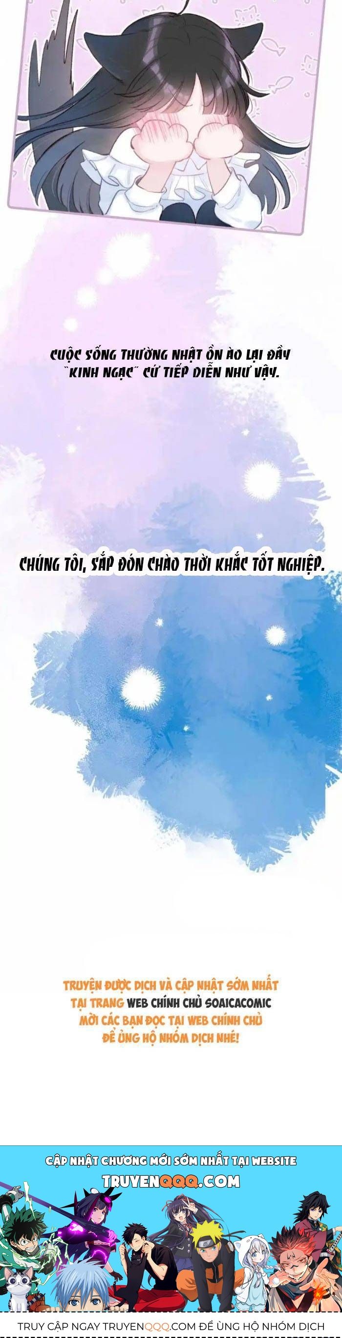 Vũ Xuyên Vật Ngữ Chapter 53 - 26