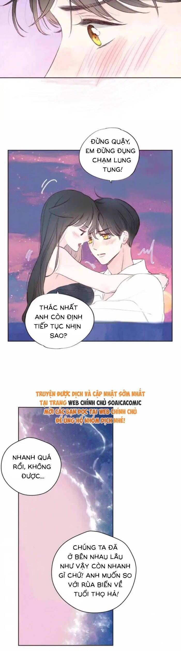 Vũ Xuyên Vật Ngữ Chapter 54 - 17