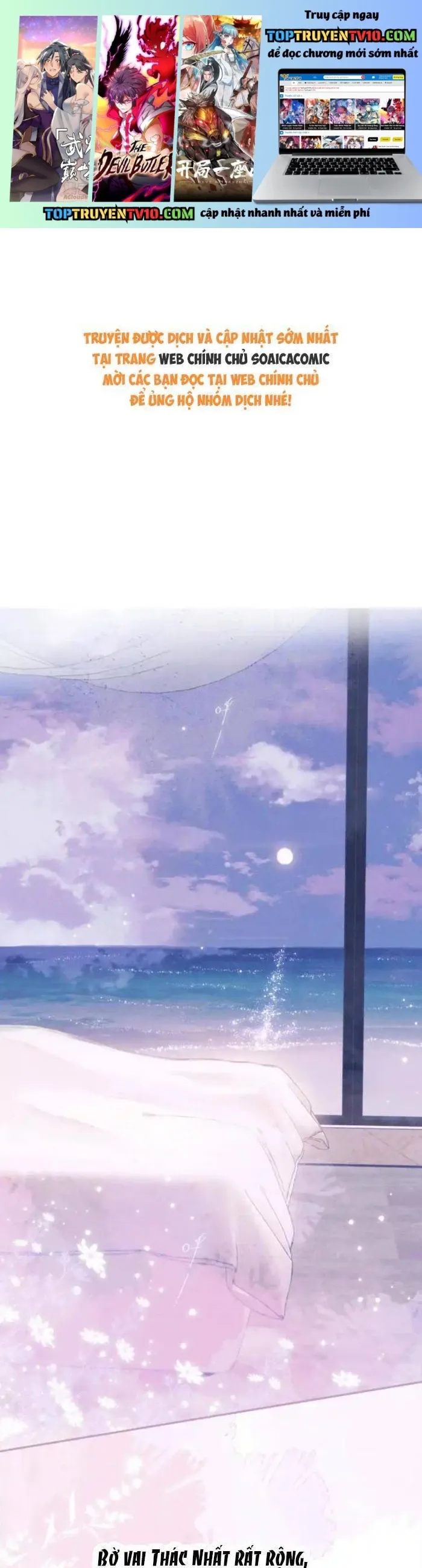 Vũ Xuyên Vật Ngữ Chapter 55 - 2