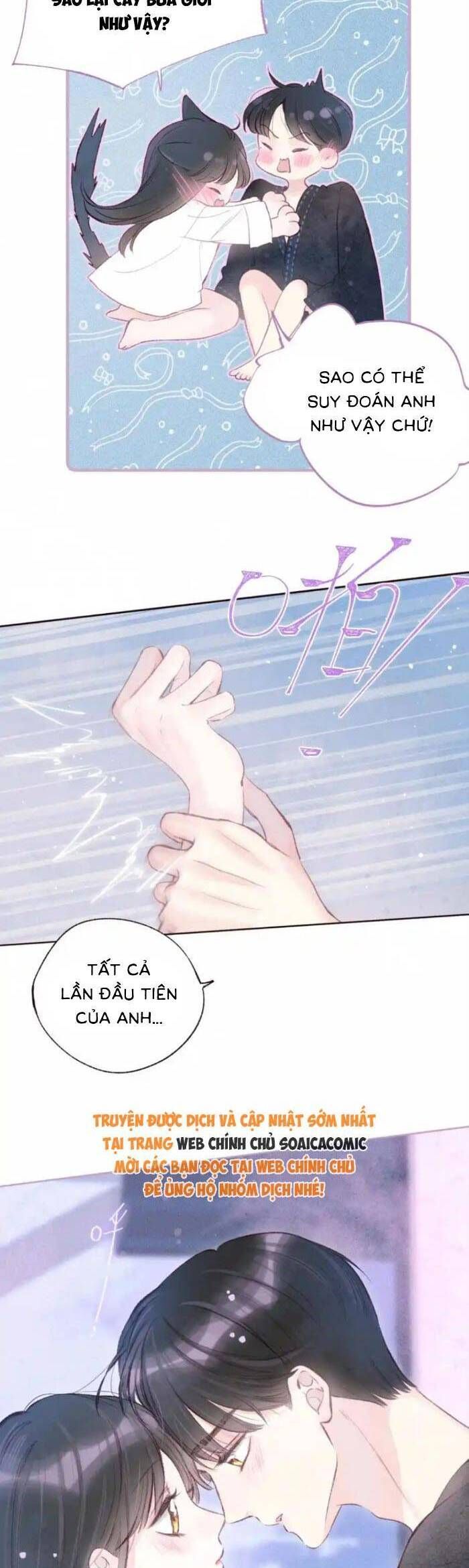 Vũ Xuyên Vật Ngữ Chapter 55 - 13