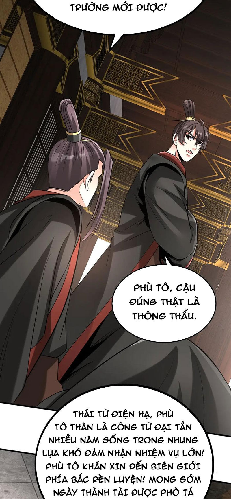 Đại Tần: Ta Con Trai Tần Thủy Hoàng Giết Địch Thăng Cấp Thành Thần Chapter 100 - 4