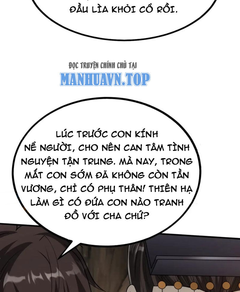 Đại Tần: Ta Con Trai Tần Thủy Hoàng Giết Địch Thăng Cấp Thành Thần Chapter 101 - 23