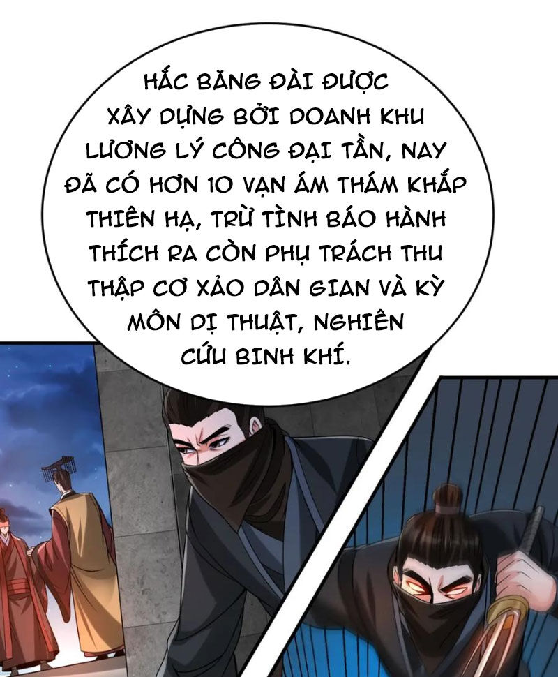 Đại Tần: Ta Con Trai Tần Thủy Hoàng Giết Địch Thăng Cấp Thành Thần Chapter 101 - 59