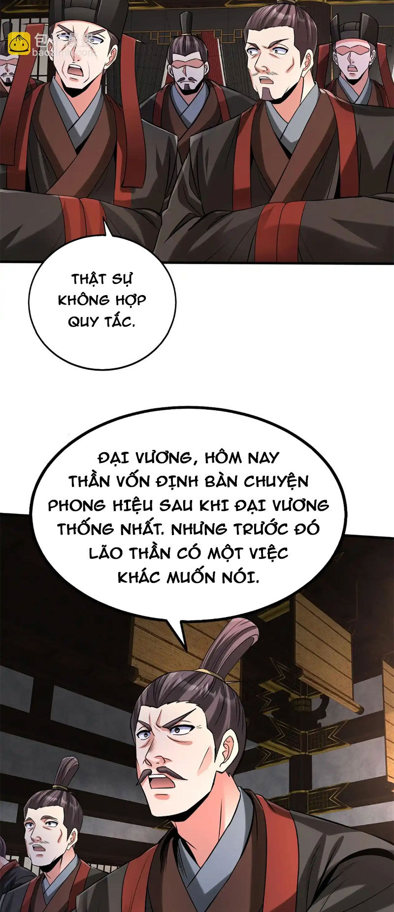 Đại Tần: Ta Con Trai Tần Thủy Hoàng Giết Địch Thăng Cấp Thành Thần Chapter 102 - 31