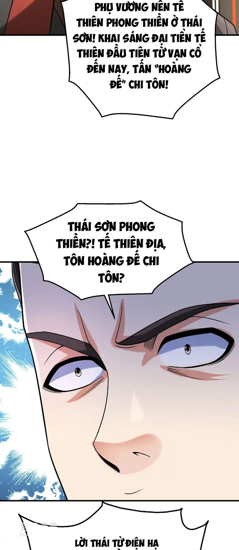 Đại Tần: Ta Con Trai Tần Thủy Hoàng Giết Địch Thăng Cấp Thành Thần Chapter 103 - 5