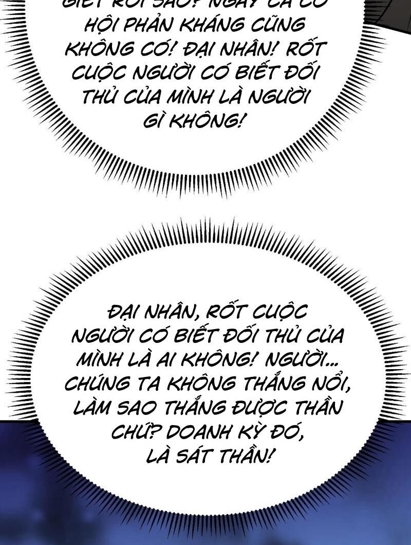 Đại Tần: Ta Con Trai Tần Thủy Hoàng Giết Địch Thăng Cấp Thành Thần Chapter 104 - 26