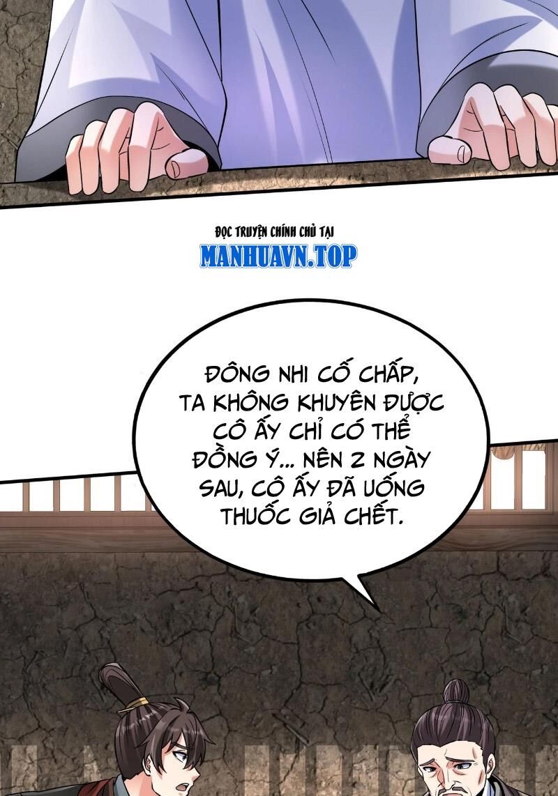 Đại Tần: Ta Con Trai Tần Thủy Hoàng Giết Địch Thăng Cấp Thành Thần Chapter 104 - 69