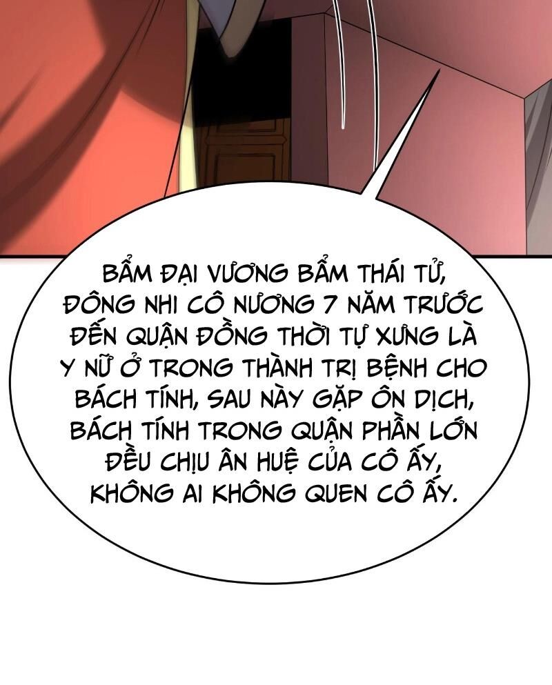 Đại Tần: Ta Con Trai Tần Thủy Hoàng Giết Địch Thăng Cấp Thành Thần Chapter 105 - 38