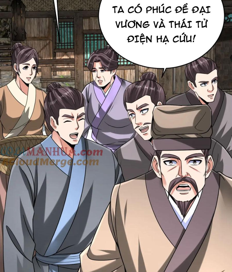 Đại Tần: Ta Con Trai Tần Thủy Hoàng Giết Địch Thăng Cấp Thành Thần Chapter 106 - 26