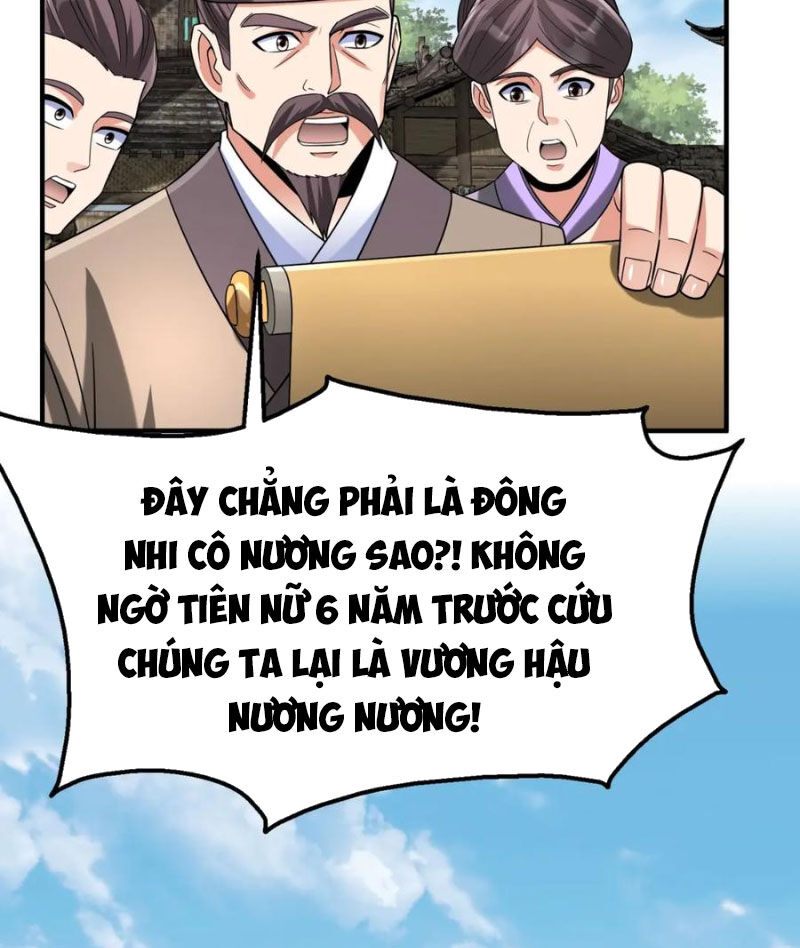 Đại Tần: Ta Con Trai Tần Thủy Hoàng Giết Địch Thăng Cấp Thành Thần Chapter 106 - 30