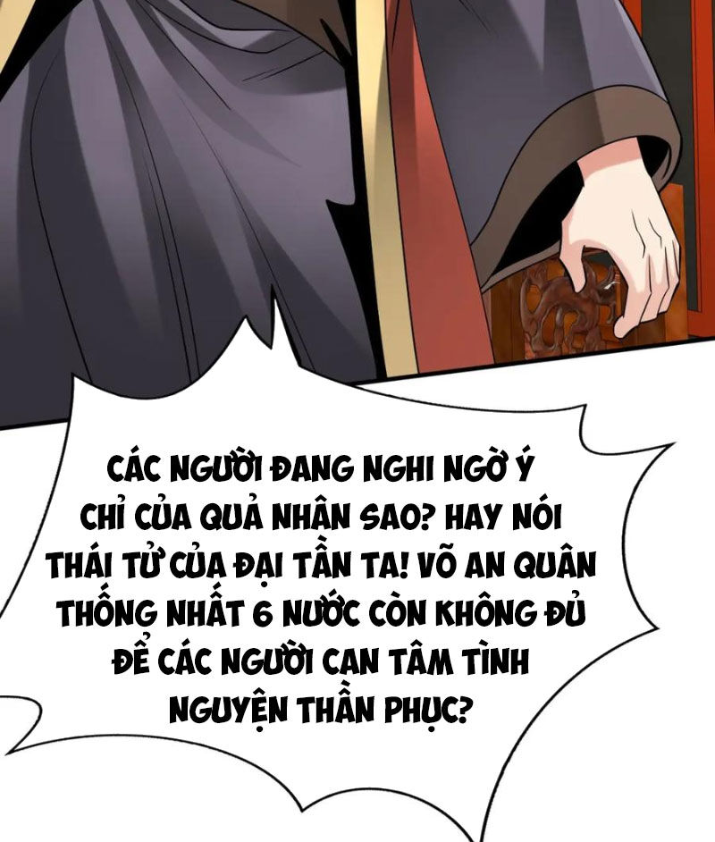 Đại Tần: Ta Con Trai Tần Thủy Hoàng Giết Địch Thăng Cấp Thành Thần Chapter 107 - 25