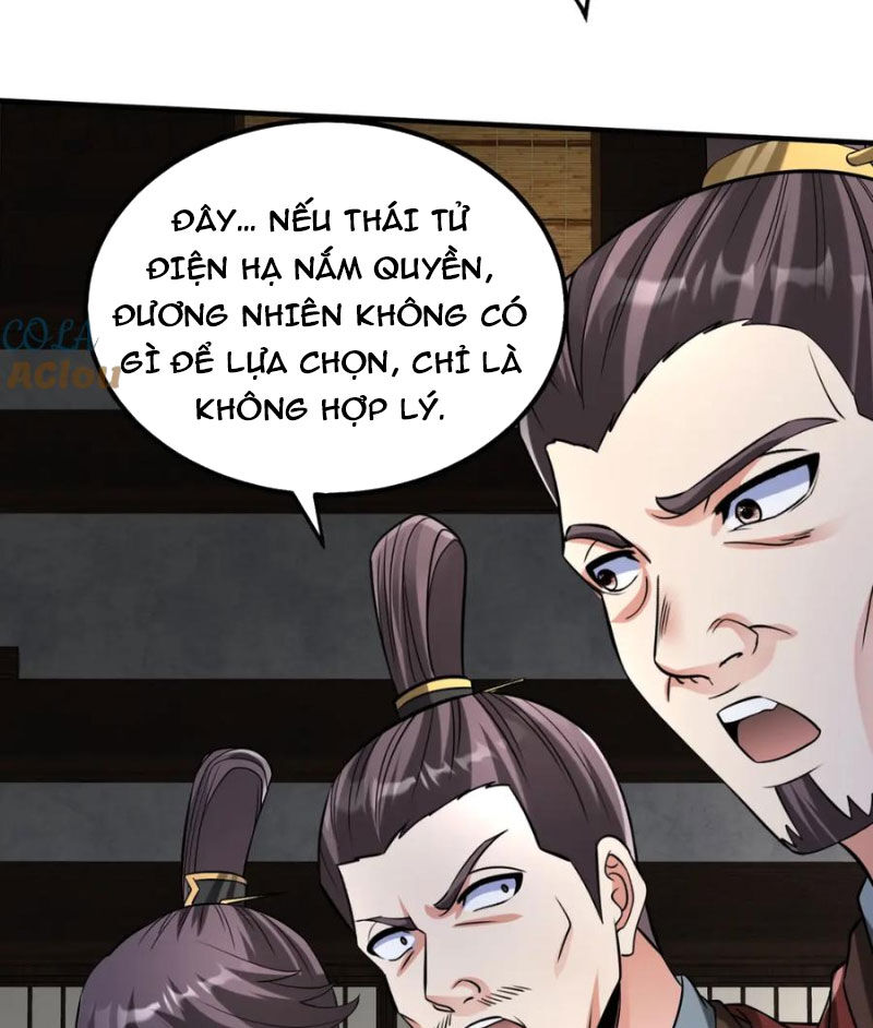 Đại Tần: Ta Con Trai Tần Thủy Hoàng Giết Địch Thăng Cấp Thành Thần Chapter 107 - 26