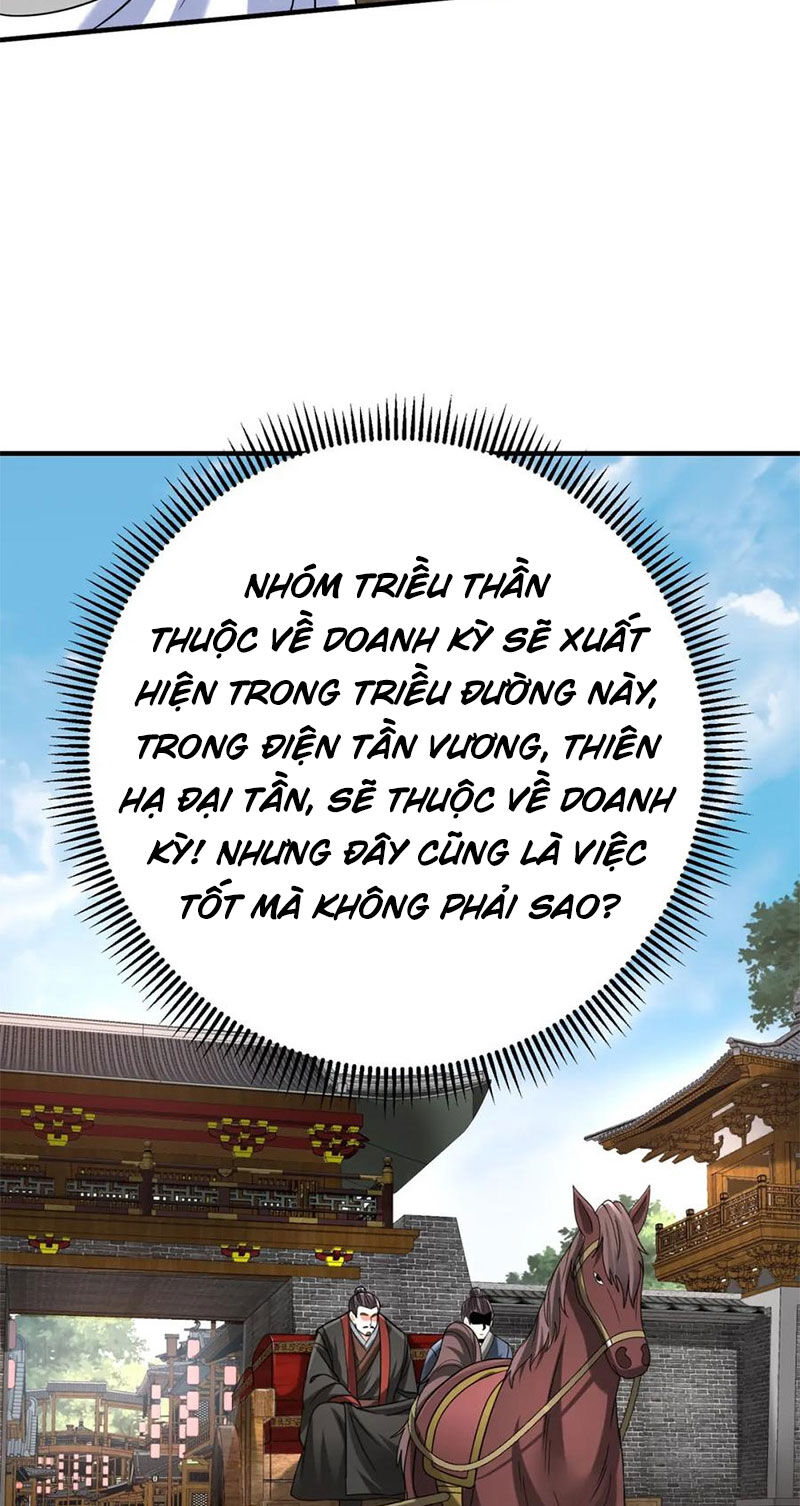 Đại Tần: Ta Con Trai Tần Thủy Hoàng Giết Địch Thăng Cấp Thành Thần Chapter 108 - 44