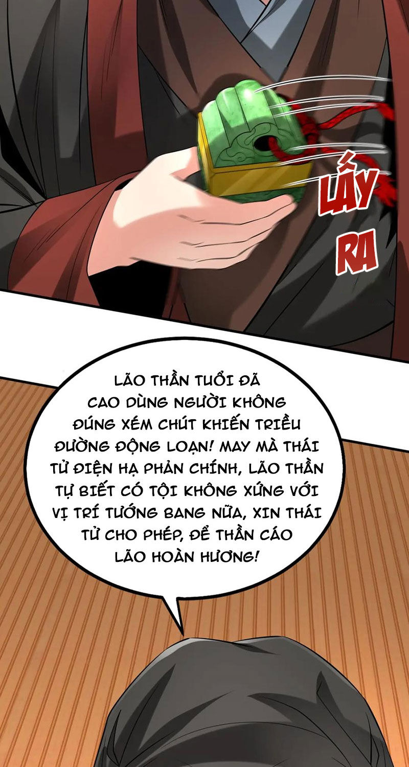 Đại Tần: Ta Con Trai Tần Thủy Hoàng Giết Địch Thăng Cấp Thành Thần Chapter 108 - 6