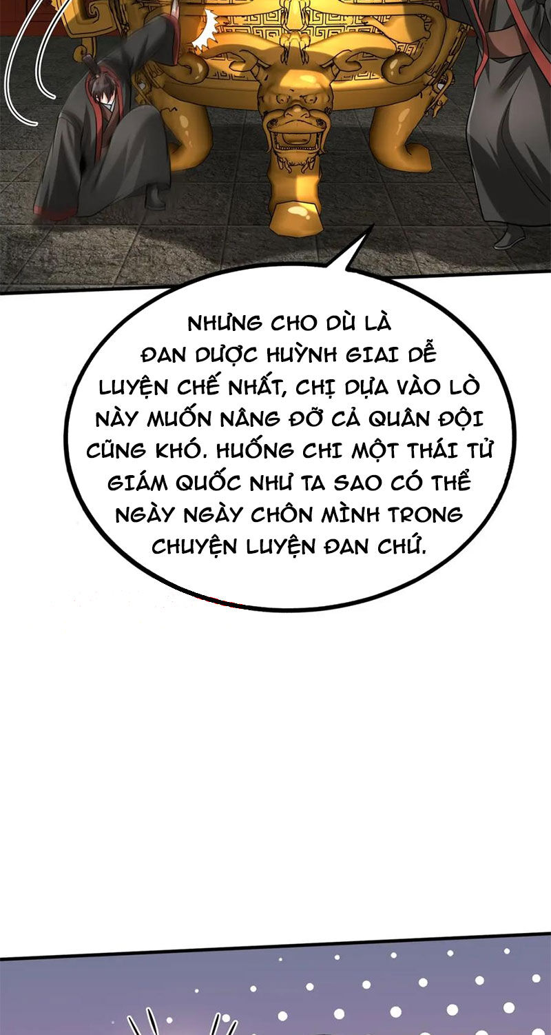 Đại Tần: Ta Con Trai Tần Thủy Hoàng Giết Địch Thăng Cấp Thành Thần Chapter 109 - 23