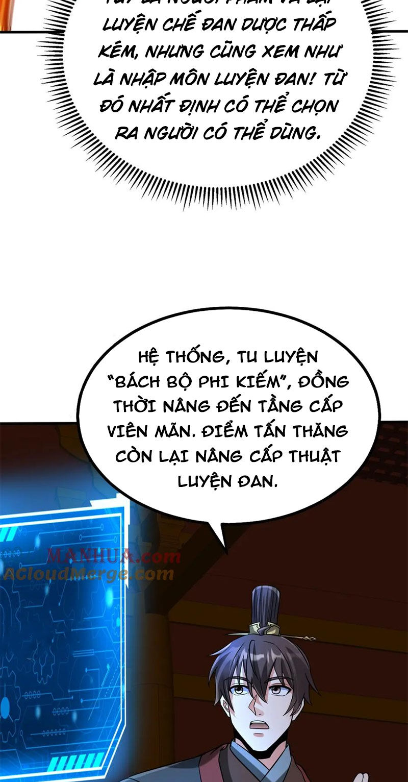 Đại Tần: Ta Con Trai Tần Thủy Hoàng Giết Địch Thăng Cấp Thành Thần Chapter 109 - 34