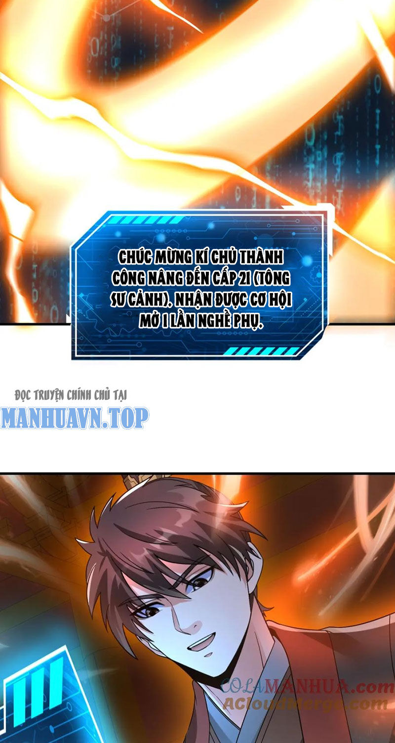 Đại Tần: Ta Con Trai Tần Thủy Hoàng Giết Địch Thăng Cấp Thành Thần Chapter 109 - 5
