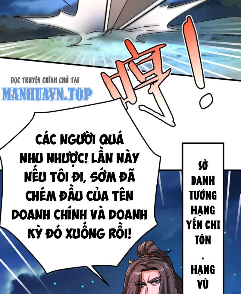 Đại Tần: Ta Con Trai Tần Thủy Hoàng Giết Địch Thăng Cấp Thành Thần Chapter 110 - 26