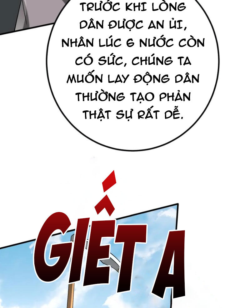 Đại Tần: Ta Con Trai Tần Thủy Hoàng Giết Địch Thăng Cấp Thành Thần Chapter 110 - 68