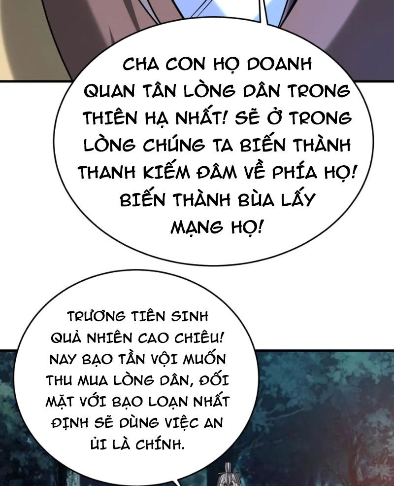 Đại Tần: Ta Con Trai Tần Thủy Hoàng Giết Địch Thăng Cấp Thành Thần Chapter 110 - 78