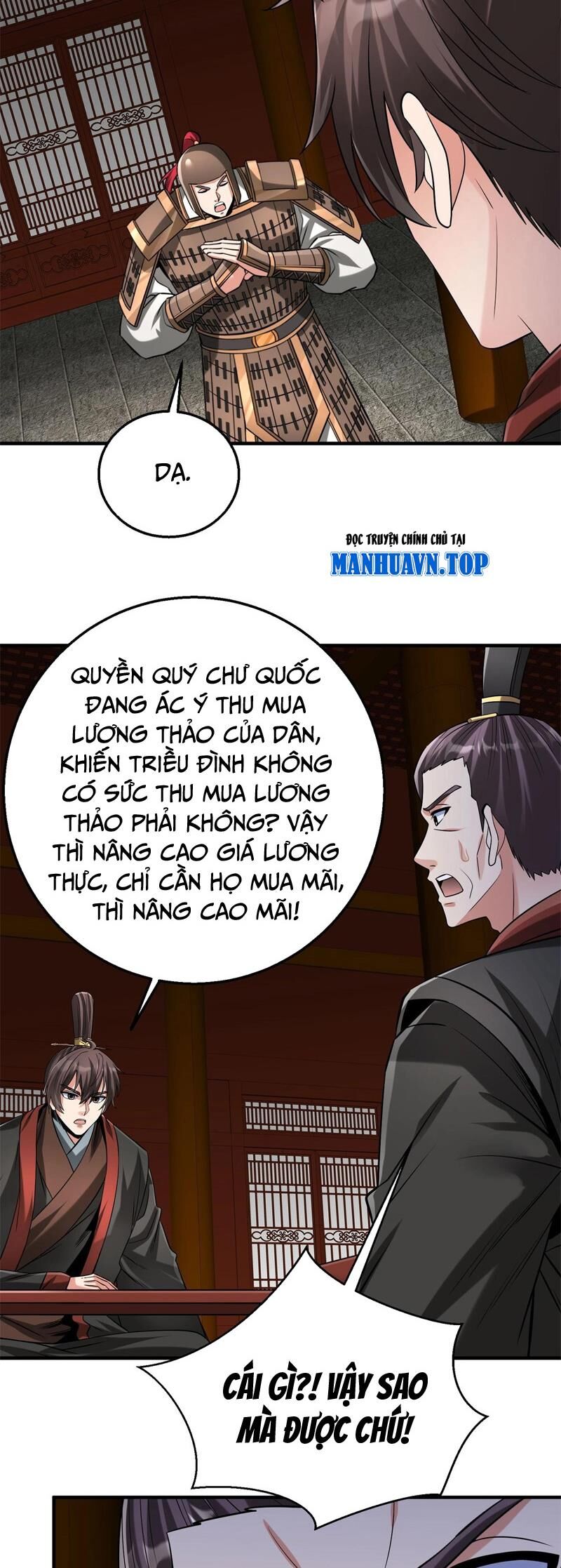 Đại Tần: Ta Con Trai Tần Thủy Hoàng Giết Địch Thăng Cấp Thành Thần Chapter 112 - 24