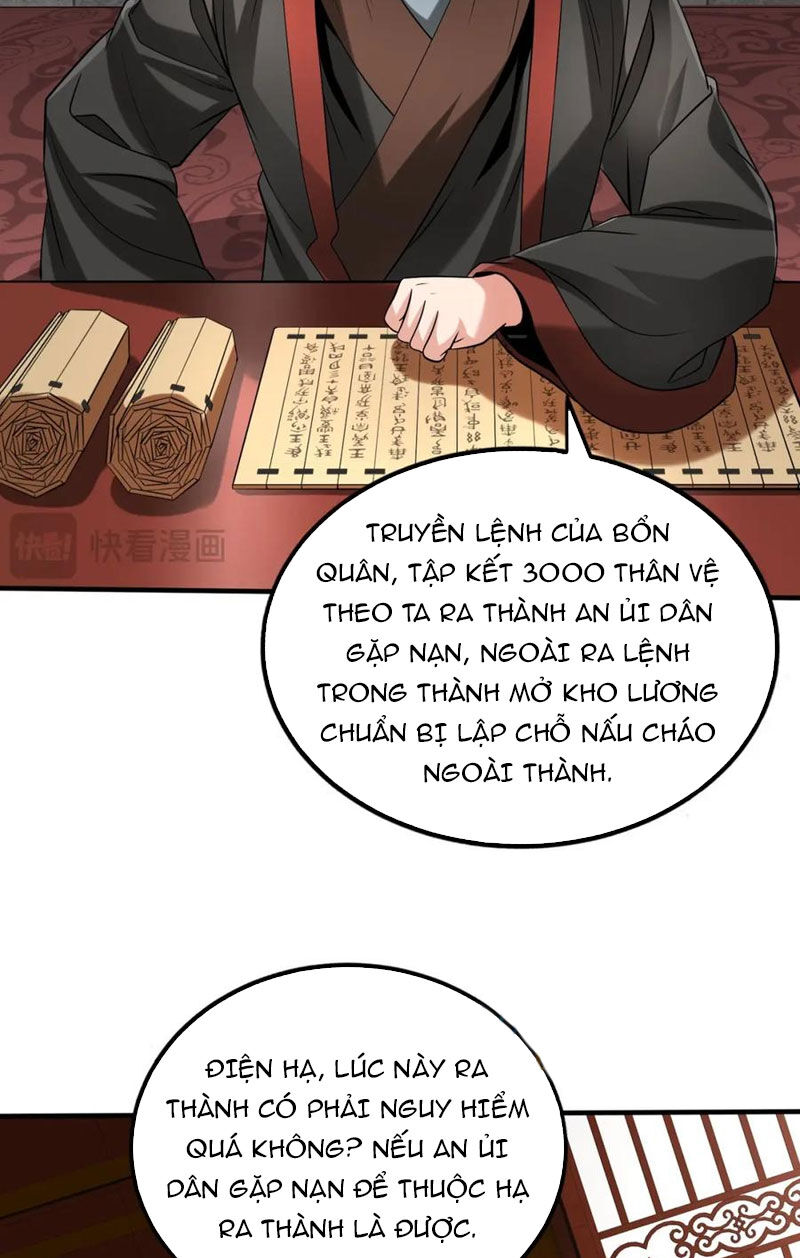 Đại Tần: Ta Con Trai Tần Thủy Hoàng Giết Địch Thăng Cấp Thành Thần Chapter 113 - 14