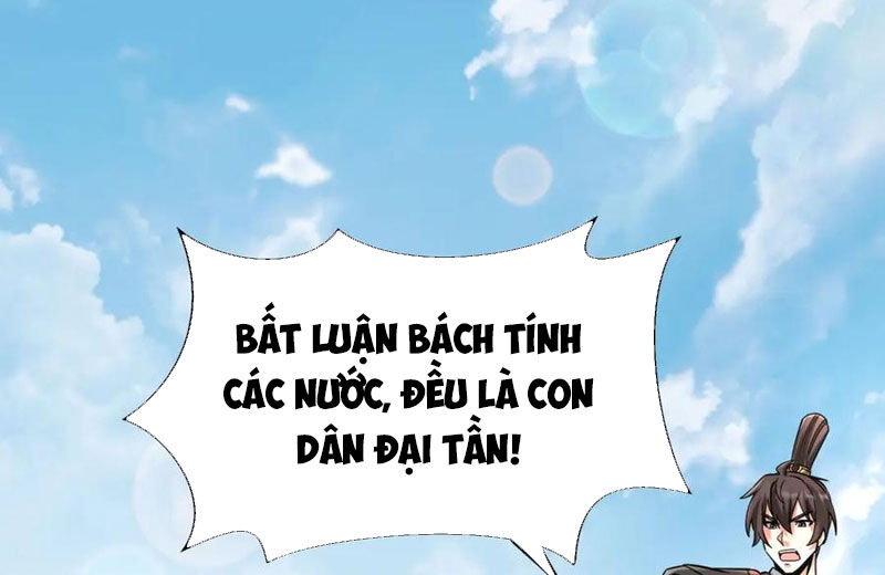 Đại Tần: Ta Con Trai Tần Thủy Hoàng Giết Địch Thăng Cấp Thành Thần Chapter 114 - 71