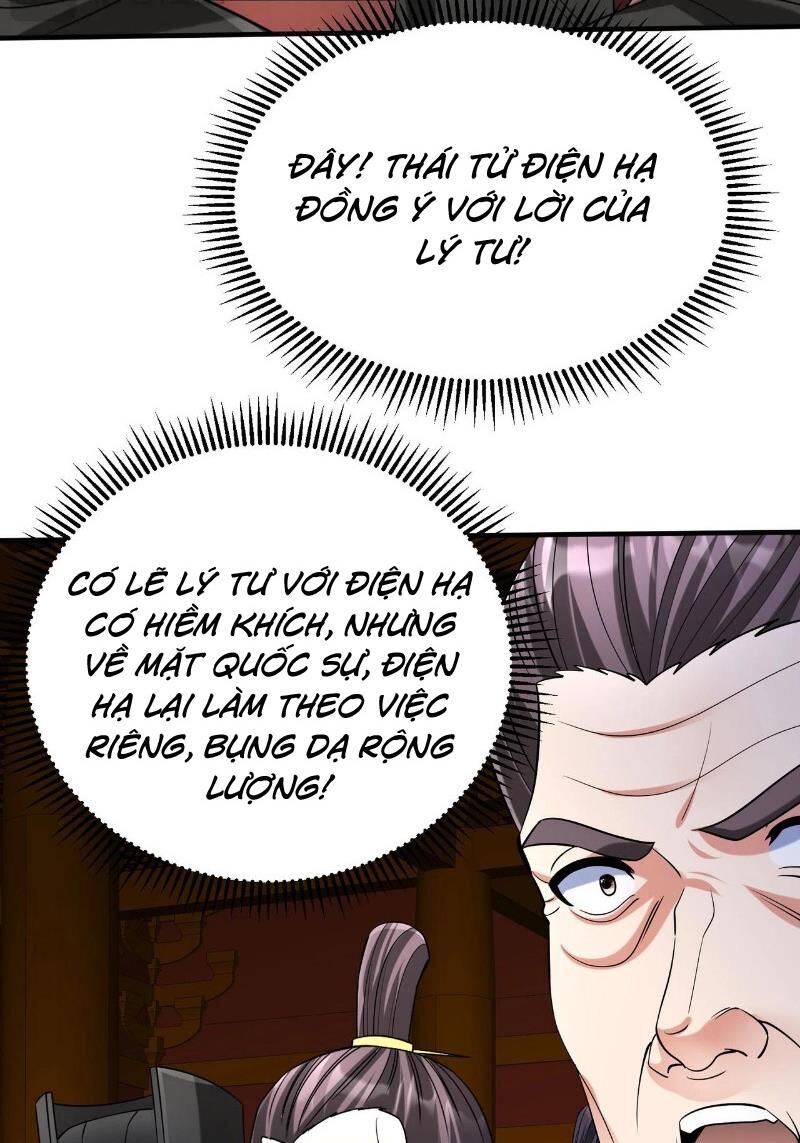Đại Tần: Ta Con Trai Tần Thủy Hoàng Giết Địch Thăng Cấp Thành Thần Chapter 115 - 54