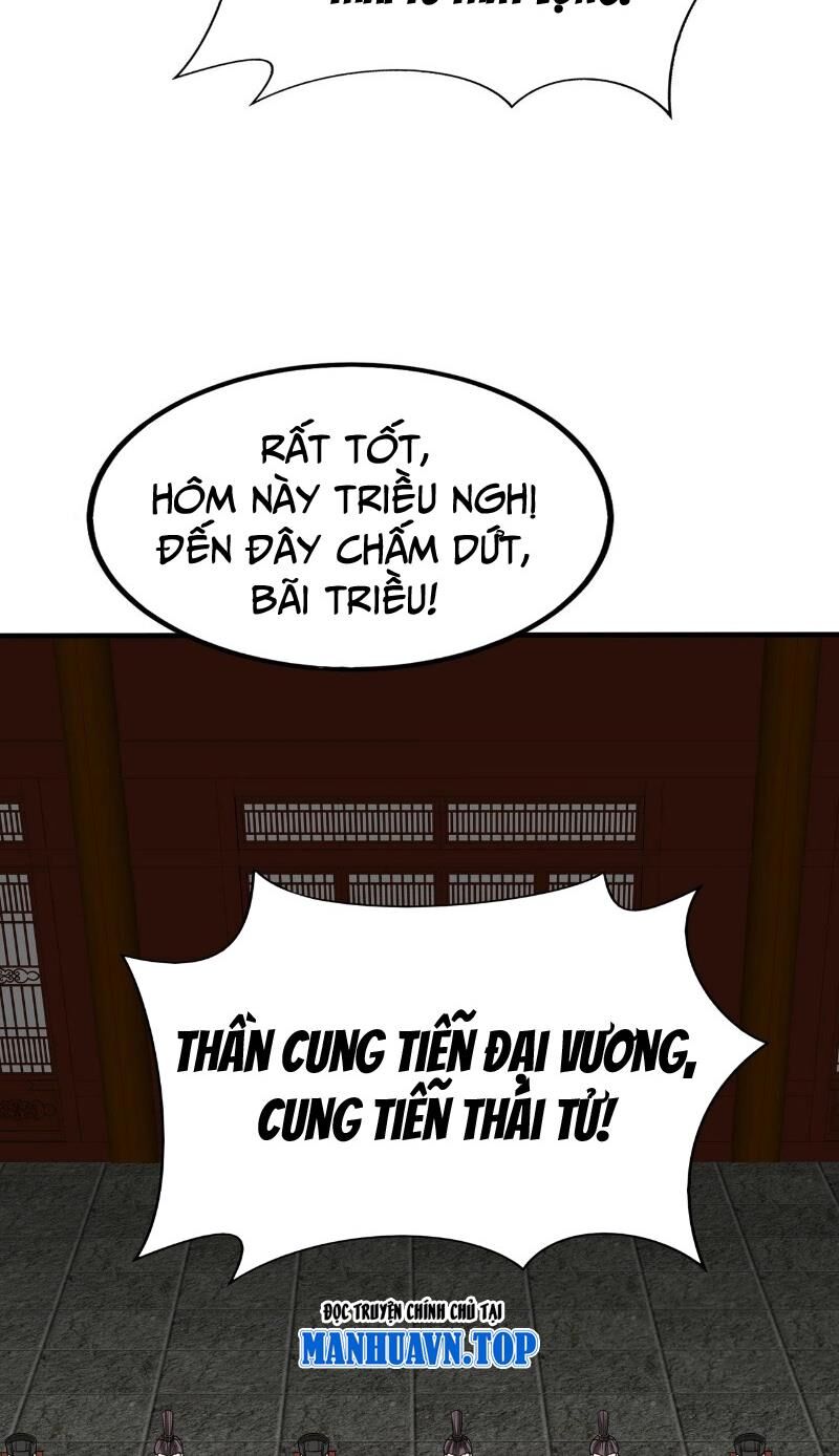 Đại Tần: Ta Con Trai Tần Thủy Hoàng Giết Địch Thăng Cấp Thành Thần Chapter 116 - 18