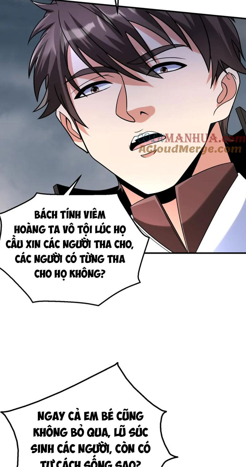 Đại Tần: Ta Con Trai Tần Thủy Hoàng Giết Địch Thăng Cấp Thành Thần Chapter 119 - 15