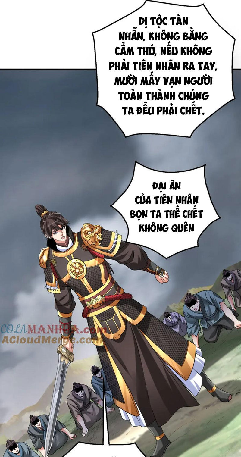 Đại Tần: Ta Con Trai Tần Thủy Hoàng Giết Địch Thăng Cấp Thành Thần Chapter 119 - 21