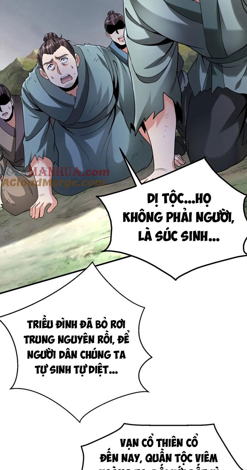 Đại Tần: Ta Con Trai Tần Thủy Hoàng Giết Địch Thăng Cấp Thành Thần Chapter 119 - 23