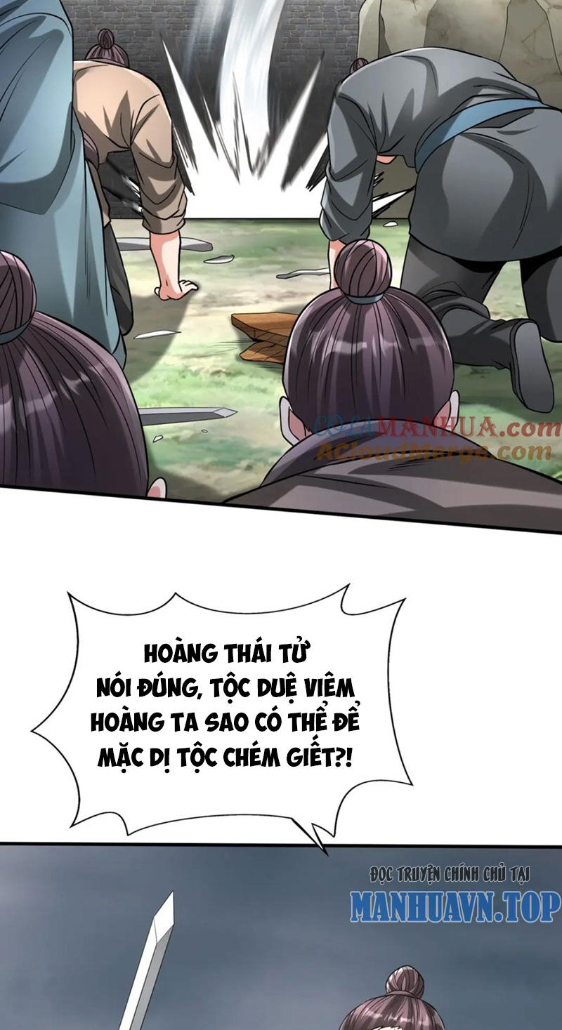 Đại Tần: Ta Con Trai Tần Thủy Hoàng Giết Địch Thăng Cấp Thành Thần Chapter 119 - 47