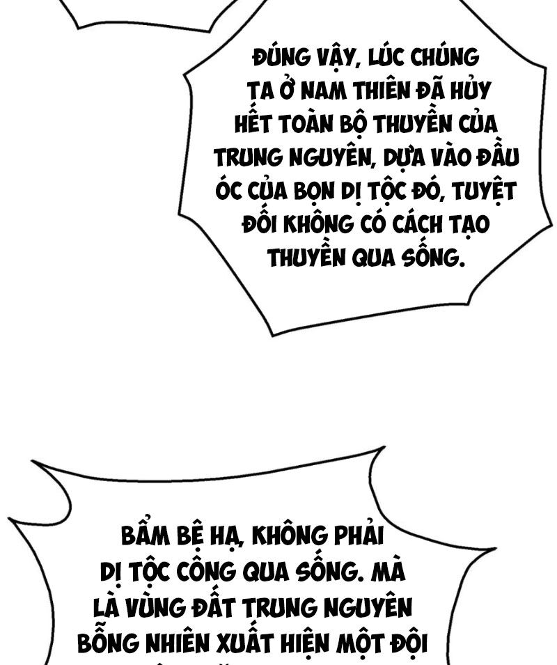 Đại Tần: Ta Con Trai Tần Thủy Hoàng Giết Địch Thăng Cấp Thành Thần Chapter 122 - 25