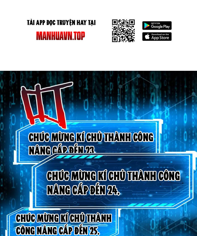 Đại Tần: Ta Con Trai Tần Thủy Hoàng Giết Địch Thăng Cấp Thành Thần Chapter 122 - 54
