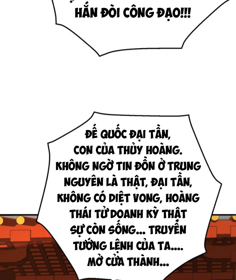 Đại Tần: Ta Con Trai Tần Thủy Hoàng Giết Địch Thăng Cấp Thành Thần Chapter 123 - 33